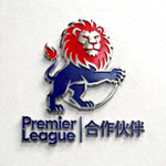 英超联赛合作伙伴Logo - 英超联赛狮子标志